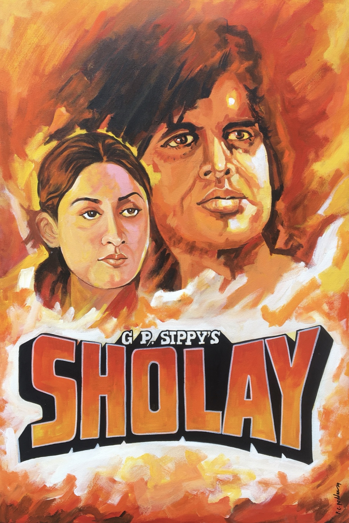 Chal Chitra / 01