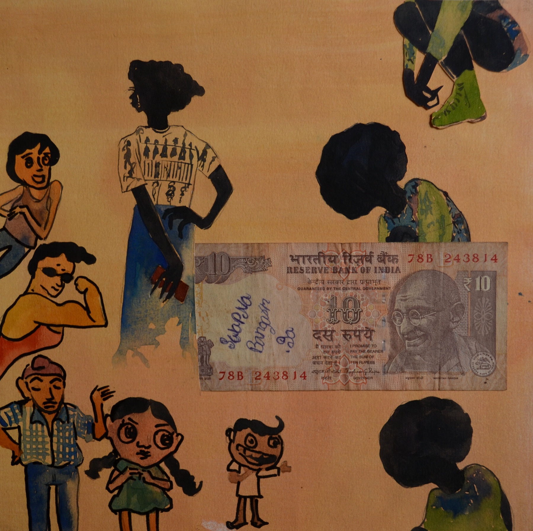 Chal Chitra / 01